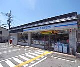 ローソン 静市市原店まで260m