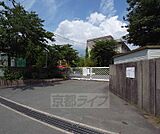 第四向陽小学校まで600m