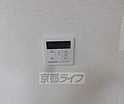 温度調節もスムーズです