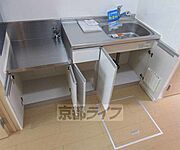 たくさん入ります