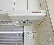 換気扇です。