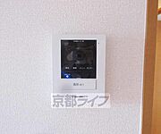 モニター付きで安心・