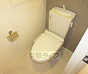ウォシュレット完備