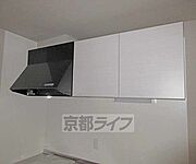 キッチン上に吊り戸棚ありますよ～