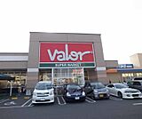 バロー 真野店まで1134m