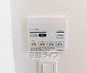 浴室乾燥機付・