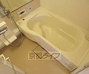 ゆったりつかれそうです