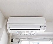 エアコン付き