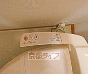 ウォシュレットです。
