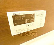 給湯設備です。