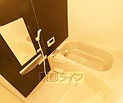 きれいなお風呂です。
