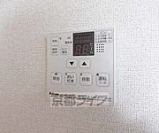 給湯パネル・