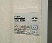 浴室乾燥機付きです