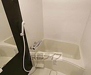 きれいなお風呂です。