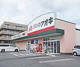 クスリのアオキ 唐崎店まで159m
