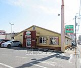 サイゼリヤ 大津今堅田店まで532m