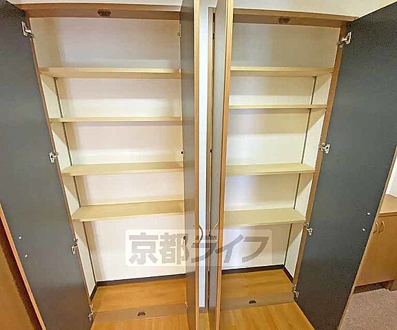 収納