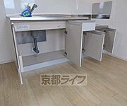 下にも収納たくさん