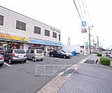 ローソン木津川病院前店まで548m