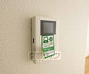 温度調節もらくらく