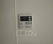 追い炊き、風呂自動機能付きです