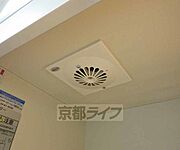 キッチンの換気です