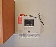 安心のホームセキュリティ