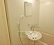 洗面ボウルはこちらです