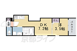 🉐敷金礼金0円！🉐ハーモニーテラス太秦一ノ井町