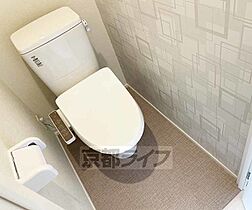 京都府京都市伏見区深草東伊達町（賃貸アパート1K・1階・20.63㎡） その7