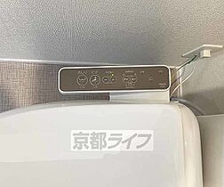 京都府京都市伏見区深草東伊達町（賃貸アパート1K・1階・20.63㎡） その23
