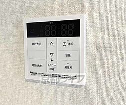 京都府京都市伏見区深草東伊達町（賃貸アパート1K・1階・20.63㎡） その24