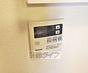 便利な追い焚き機能付き