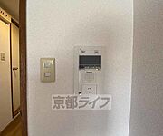 設備充実物件