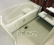 ゆったり浸かれそうです