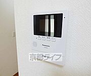 急な来客も安心です