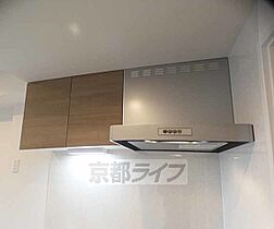 京都府京都市左京区浄土寺西田町（賃貸マンション1DK・4階・27.76㎡） その25