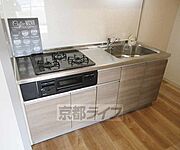 3口ガスコンロのシステムキッチンです。
