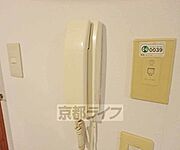 来客確認が出来ます。