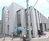 京都銀行 津田支店まで105m