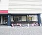 周辺：ローソンＢｉＶｉ京都二条店まで111m 二条駅横の商業施設ＢｉＶｉの中にございます。