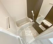 鏡のある便利なお風呂