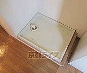 洗濯機置き場です