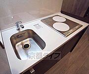 きれいなキッチン・料理が楽しくなります