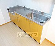 大きなキッチンです