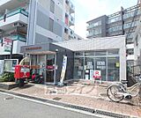 枚方津田駅前郵便局まで333m