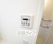 設備充実物件