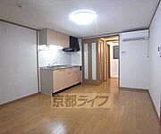 シンプルで使いやすいお部屋です。