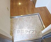 段差も少なめ