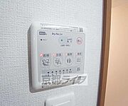 浴室乾燥機機能付です